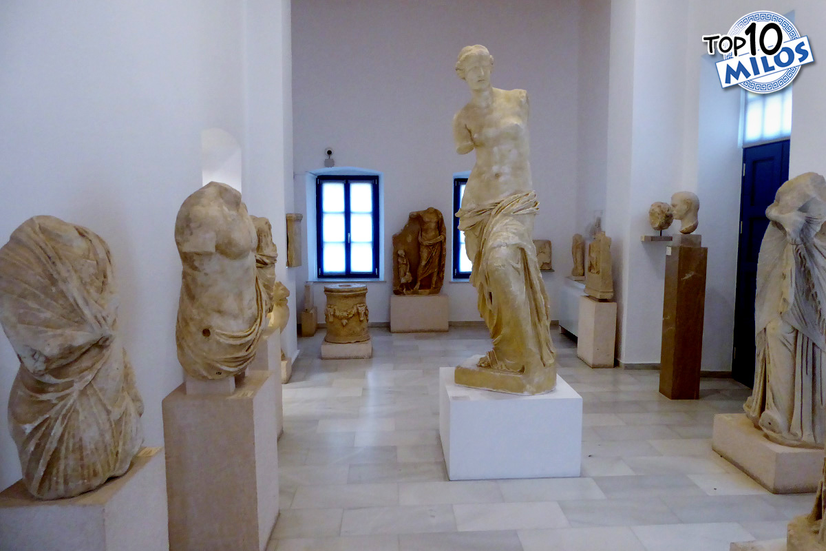 milos_museum